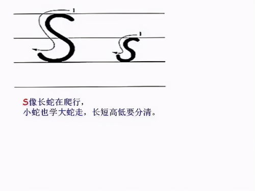 鲁26个字母代表哪里,豫26个字母代表哪里