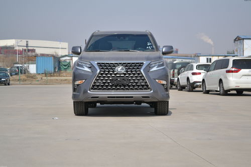 2021凌志gx460报价及图片,凌志gx460价格