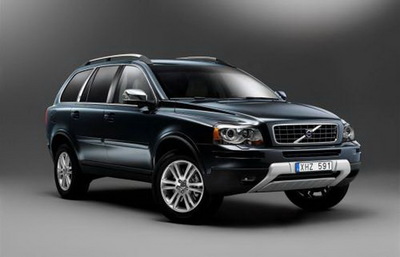 沃尔沃xc90价格2022款多少钱,沃尔沃xc90价格2022款多少钱?