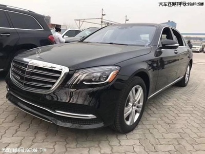 s400奔驰最新报价,s400奔驰最新报价2020款