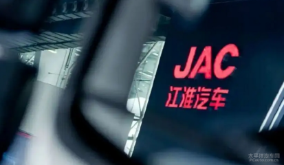 jac皮卡车大全价格,jac皮卡柴油版多少钱