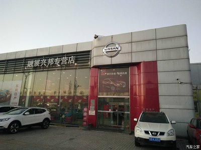 附近4s汽车专卖店地址,附近4s电话号码多少